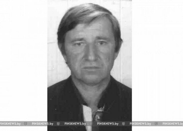Пропавший в августе в Пинском районе пенсионер найден погибшим