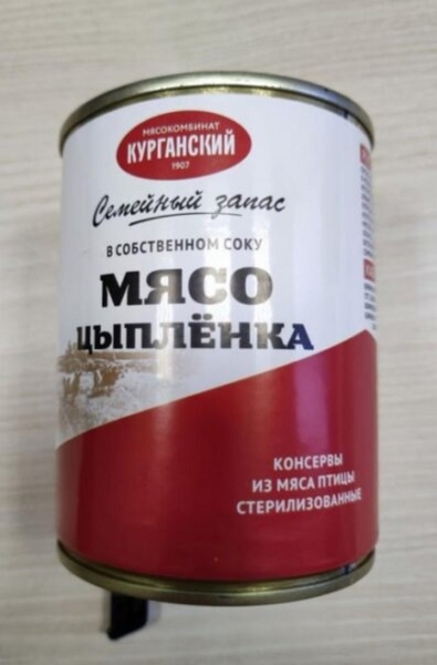 Соусы, конфеты и консервы. Какие популярные продукты исчезнут с прилавков магазинов из-за нарушений