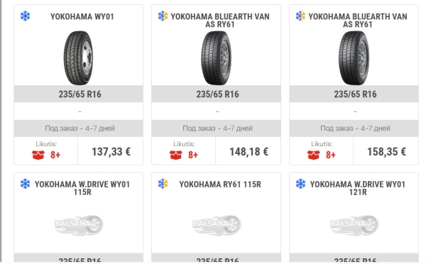 «От 50 долларов за комплект». Изучили шинный рынок в Польше и Литве