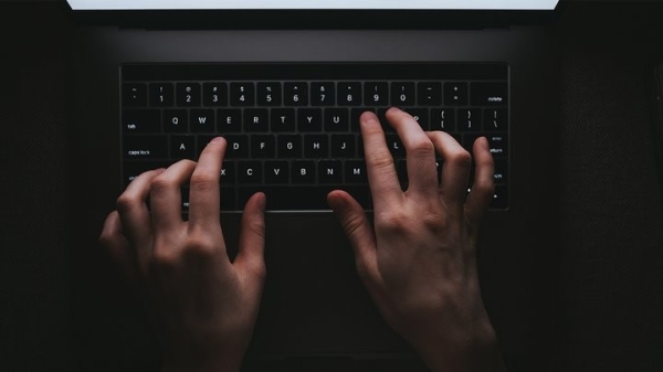 Белорус отправлял фото своих гениталий незнакомкам Белорус отправлял фото своих гениталий незнакомкам