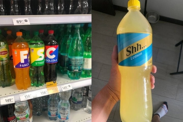 В России заметили «резкое импортозамещение» продуктов В России заметили «резкое импортозамещение» продуктов