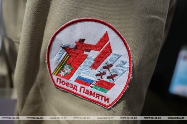 «Поезд Памяти» встретили в Бресте «Поезд Памяти» встретили в Бресте