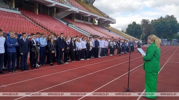 Более 100 брестских школьников стали членами Союза молодежи Более 100 брестских школьников стали членами Союза молодежи