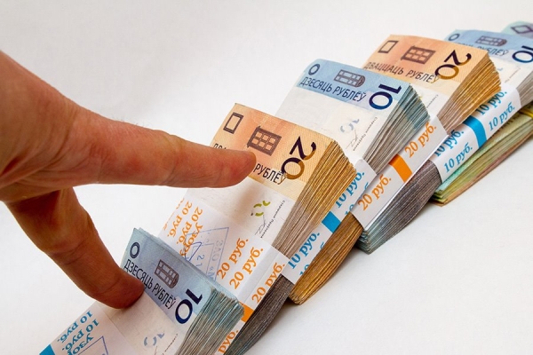 Более 1 млрд рублей инвестиций намерены привлечь в экономику Бреста в 2023 году Более 1 млрд рублей инвестиций намерены привлечь в экономику Бреста в 2023 году