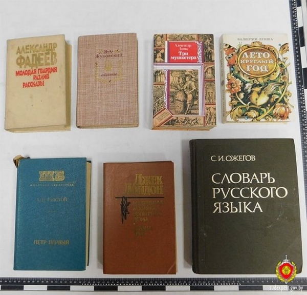 Книжная драма: брестчанину вместо серии книг о Гарри Поттере «подсунули» старые издания Книжная драма: брестчанину вместо серии книг о Гарри Поттере «подсунули» старые издания
