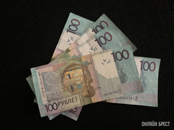 Начальница незаконно завышала зарплату сотрудникам Начальница незаконно завышала зарплату сотрудникам