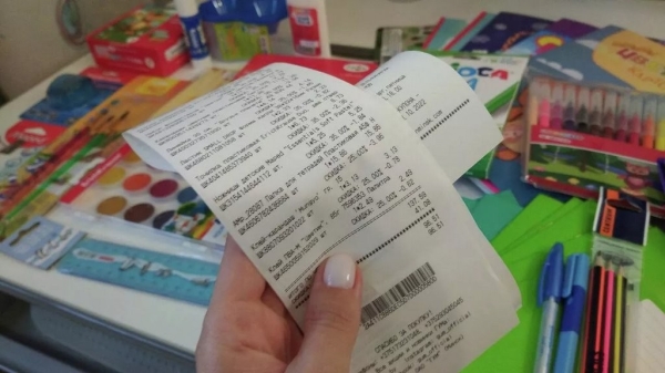 Сколько стоит собрать ребенка в школу? Рассказали родители Сколько стоит собрать ребенка в школу? Рассказали родители
