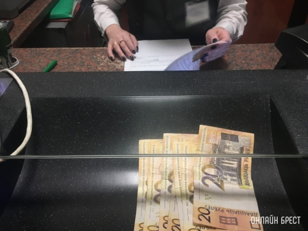 Как стать миллионером: какие белорусские банки дадут «ипэшнику» больше всего денег? Как стать миллионером: какие белорусские банки дадут «ипэшнику» больше всего денег?