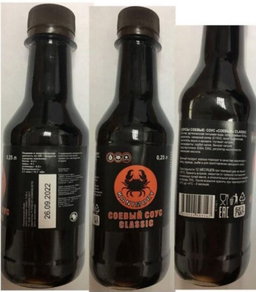 Соусы, конфеты и консервы. Какие популярные продукты исчезнут с прилавков магазинов из-за нарушений