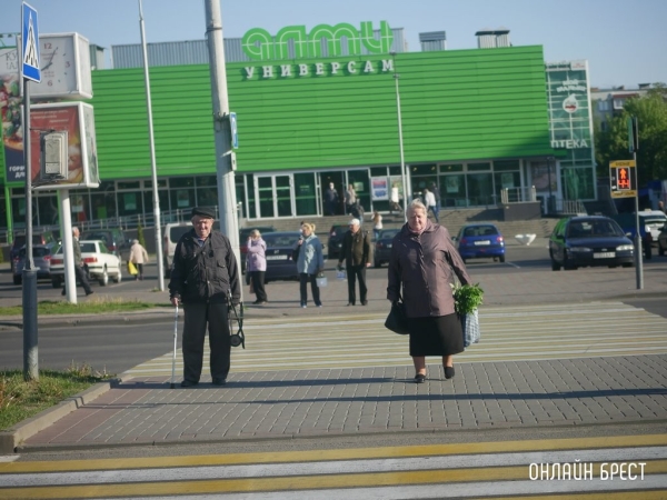 Программа пенсионных направлений «3+3» вводится с 1 октября